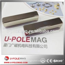 N52 Block Neodymium Magnets for Sale